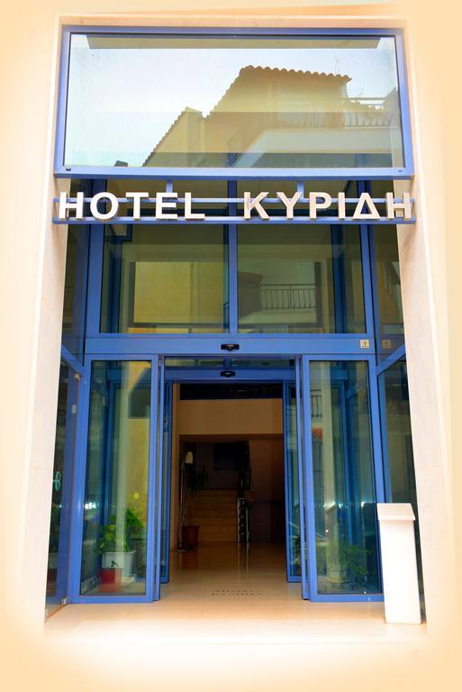 Kyridis Hotel Komotiní Luaran gambar